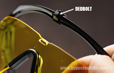 DEDBOLTと呼ばれるクリップ部分