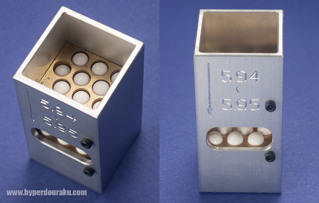 5.96mm以上をカットし、下の段で5.94mm以下を振り落とす