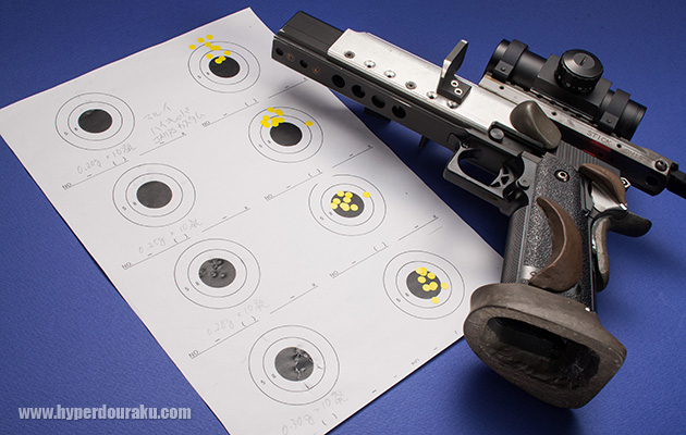 7mの距離から射撃