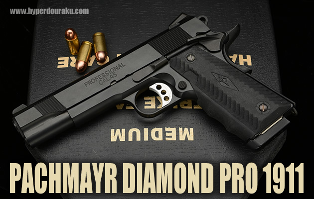 パックマイヤー ダイヤモンドプロ 1911 ラバーグリップ