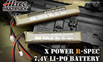Hitech X POWER 7.4Vリポバッテリー