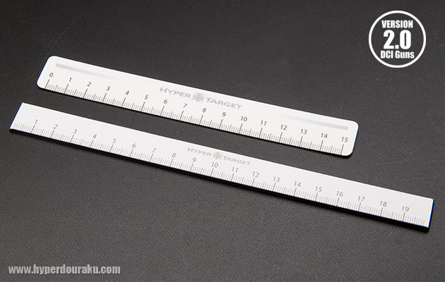 マグネットシートの全長