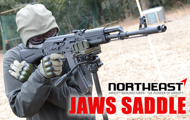 JAWS SADDLE　東北製作所(NOETHEAST AIRSOFT)