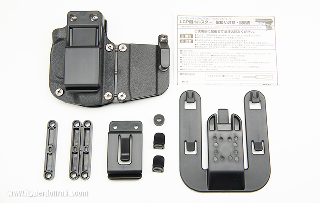 パッケージ内容