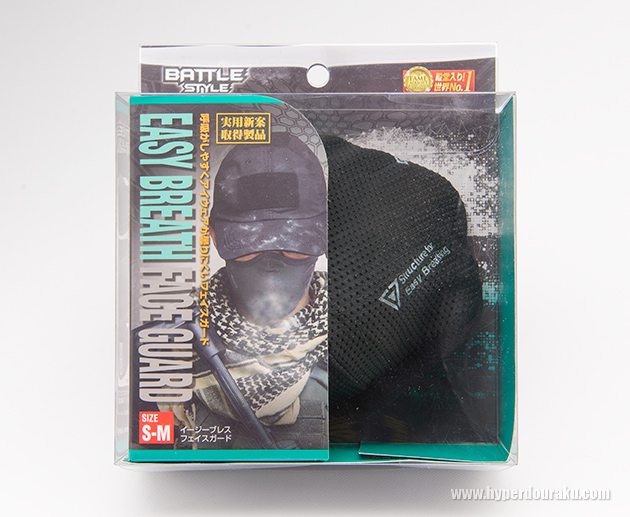 イージーブレスフェイスガード