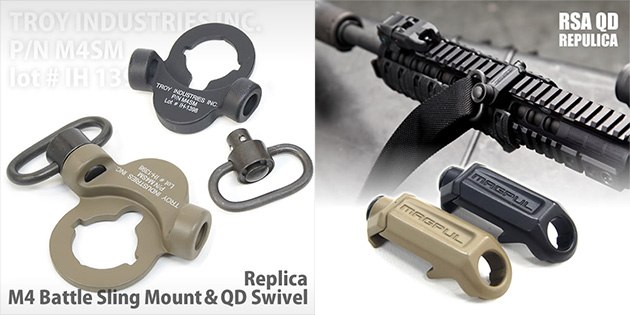 カスタムパーツ