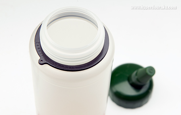 リングをBBボトルに取り付け