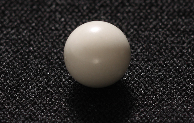 エンネス バイオBB弾 0.25g