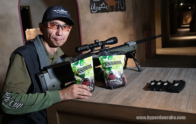 超ロングレンジ テスト