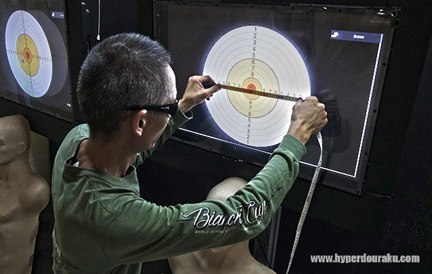 標的の実際の大きさを計測