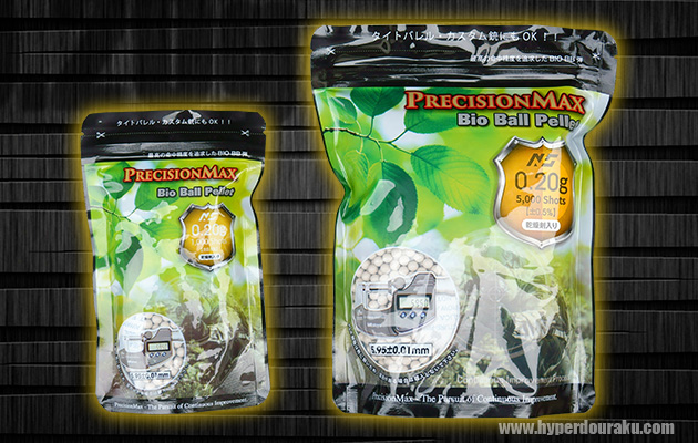 PRECISION MAX BIO BB弾 0.20g