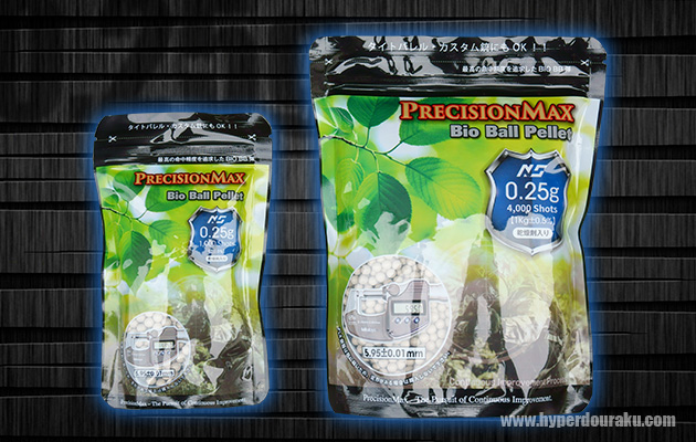 PRECISION MAX BIO BB弾 0.25g