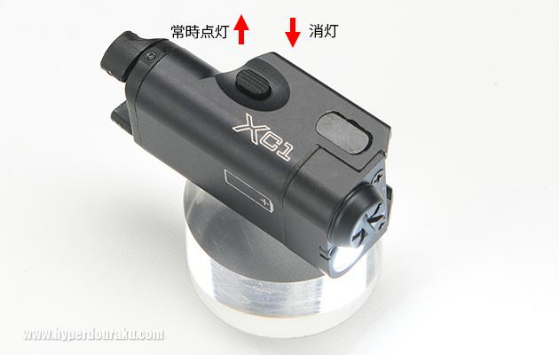 左側から押し込むと常時点灯