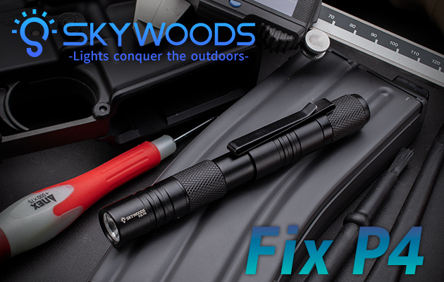SKYWOODS Fix P4 | サバゲーから日常まで、これ一本で完結する充電式ペンライト