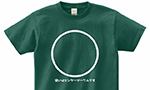 狙いはセンターサークルTシャツ販売中!!