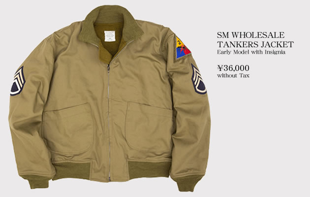 SM WHOLESALE TANKERS JACKET 