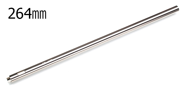 264mm： MAX2シリーズ 純正互換サイズ