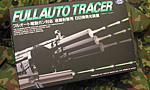 東京マルイ フルオートトレイサー(旧型)