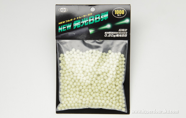 NEW 発光BB弾