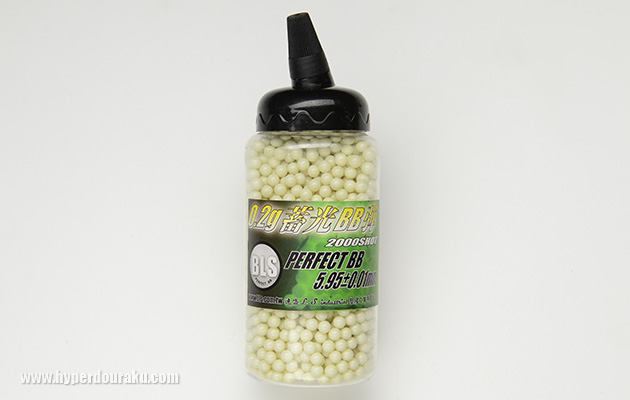 BLSの蓄光BB弾