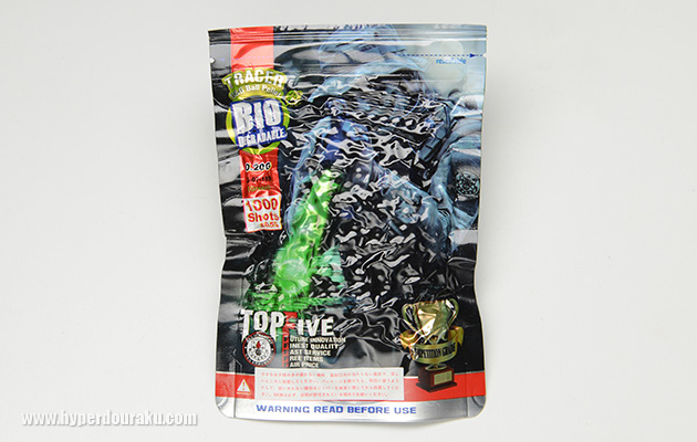 G&G BIOトレーサーBB弾