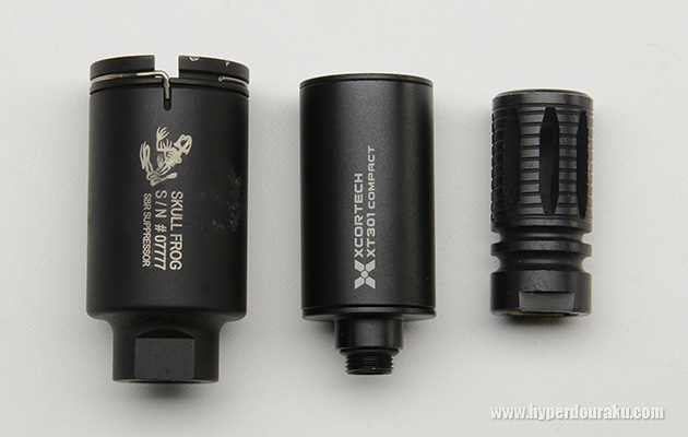 フラッシュハイダーサイズ