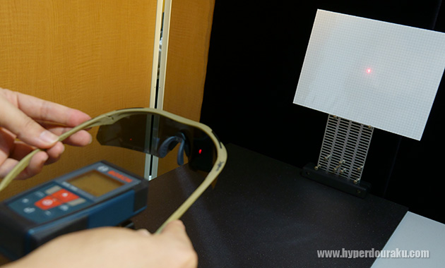 ディセンター(=光の屈折抑制)処理