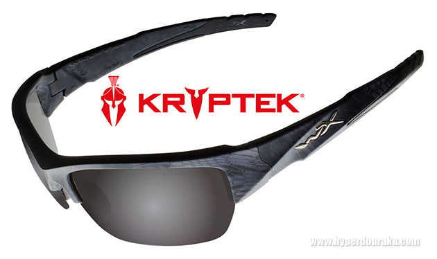 WX VALOR KRYPTEK® TYPHON™