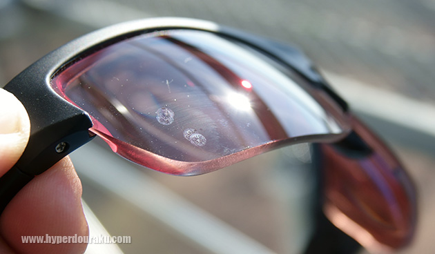 MAXTREMER に5発を撃ち込んだ跡