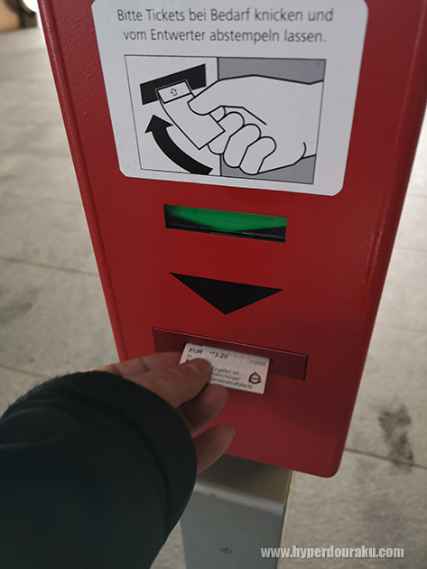 日付がスタンプ