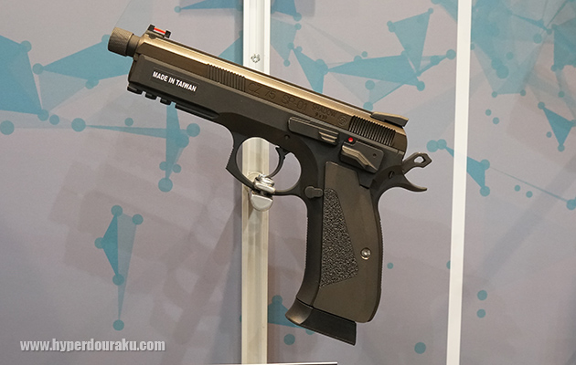 CZ SP-01 Limited Edition