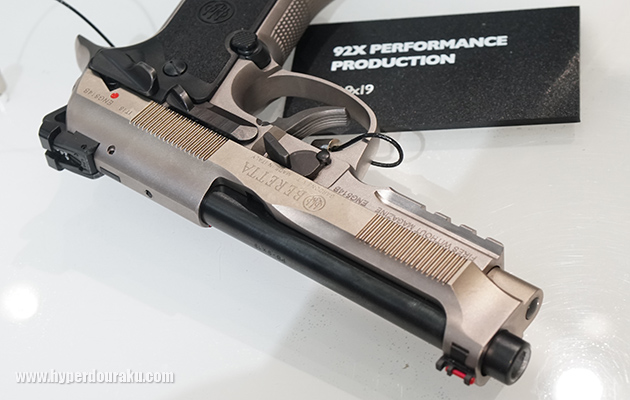 ファイバーオプティック