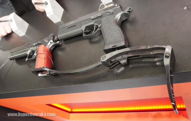 折り畳みストック