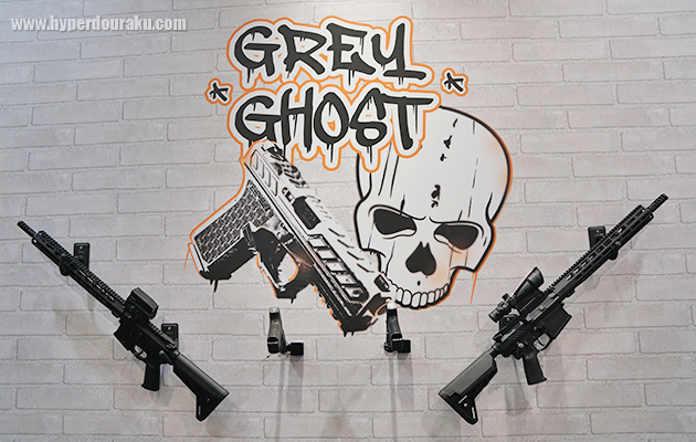 Grey Ghost Precision