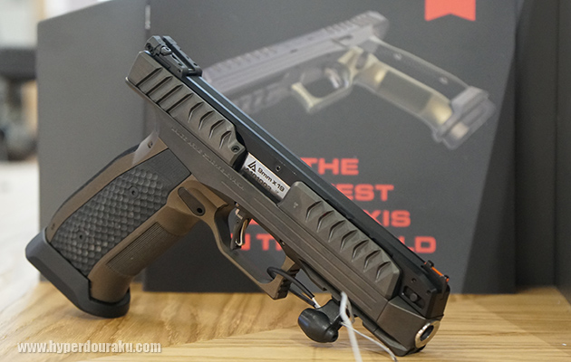 スライドは2ピース構造