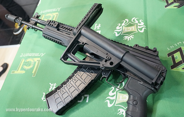 フォールディングストック