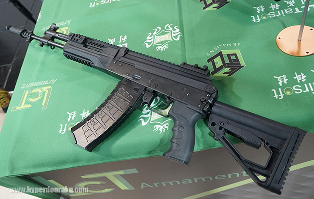 ARライクなストック