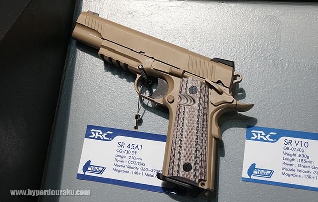 SR 45A1