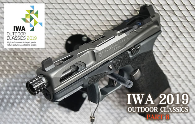 IWAショー2019 in ニュルンベルク パート8