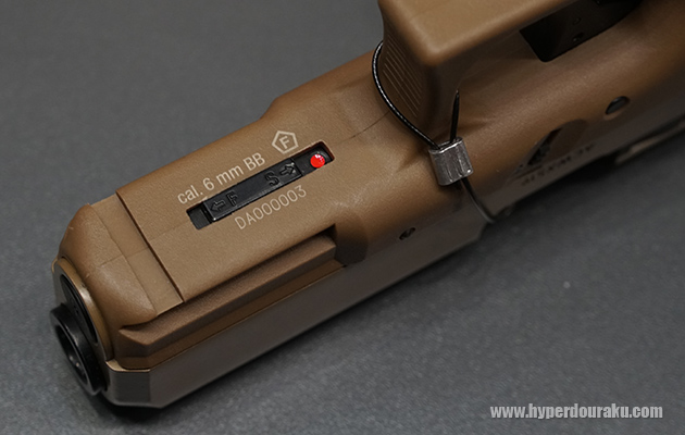 セフティはこの位置