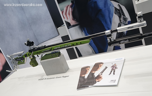 KK500-M Anatomic Green Pepper