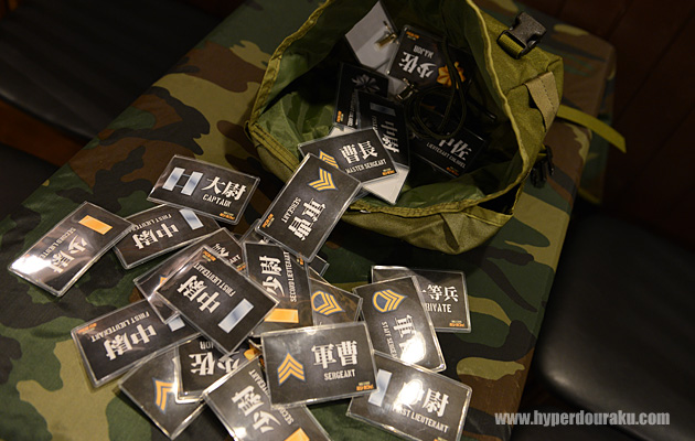 階級の書かれたネームプレート