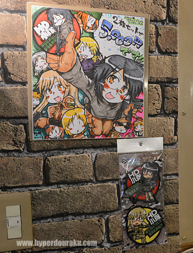 「アサルトブレイク!」のオリジナルミリパチを販売