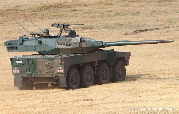 16式機動戦闘車