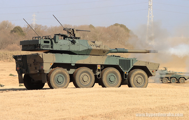 16式機動戦闘車