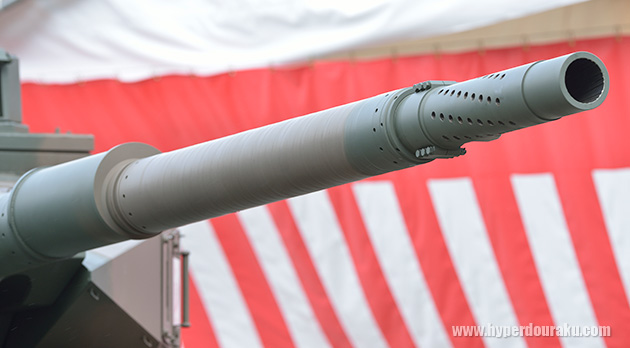 105mmライフル砲