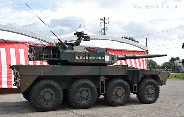 新規となる車体が採用