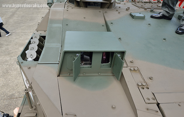 スモークディスチャージャー