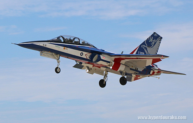 T-BE5A「勇鷹」高等練習機