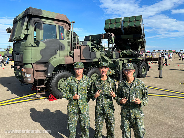 RT2000多連装ロケットシステム